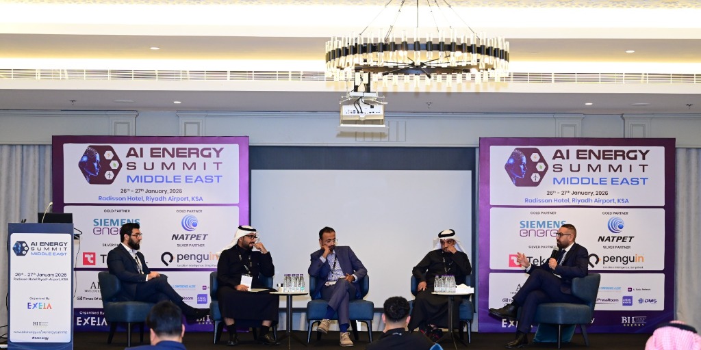 Cutting Costs or Cutting Edge? AI Energy Summit Panel Discussion